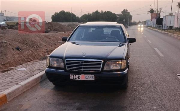 مرسيدس بنز S-Class 1995 للبيع في العراق -  بغداد